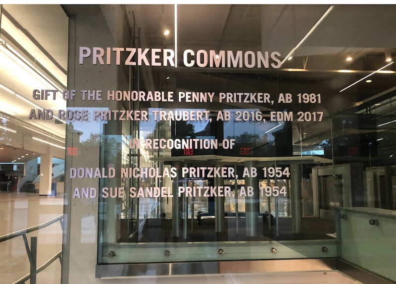 Pritzker Commons. Gift of the Honorable Penny Pritzker, AB 1981 and Rose Pritzker Traubert, AB 2016, EDM 2017